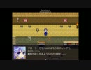 【ばらしーRPG】剣と魔法と歌と何か1 A√1