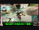 ロジっ子外伝204【ジャンプキックⅢ】