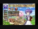 【ゆっくり実況】フラワーナイトガールをやってみた　part0.9