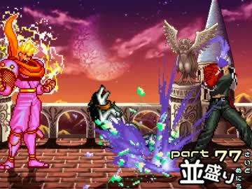 【敗者復活戦】並盛りシングルトーナメント サイドメニューpart77【MUGEN】