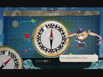 【艦これ実況】 5-3 地獄の夜戦レベリング