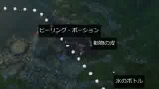 のさんとボルトーさんのDivinity Original Sin vol.6