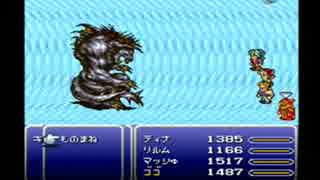 片思いし続けたFF6を【実況】プレイpart47