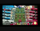 【C5】戦国プレイヤーのWLW02【サンドリヨン】