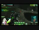 【紅茶家伝杯】ボーダーブロント＆許されざる角度vsKTKR国境side【2戦目】