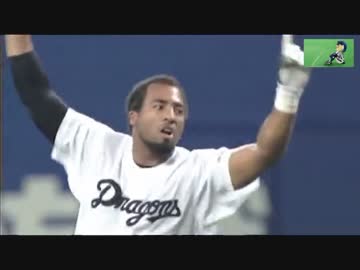 15/4/12 中日 3ｘ-2 DeNA　吉見に勝ちつかずも延長12回ルナサヨナラタイムリー