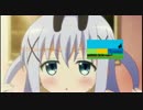 TinocaＣＭ