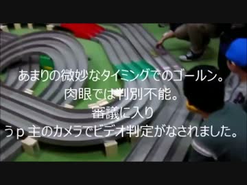 昔のミニ四駆を今風に改造してみた１４　　ゼロシャーシの挑戦