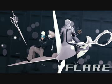 【APヘタリア人力】 ろとこめでFLARE 【第二次重量級春祭り】