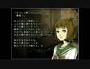 学校であった怖い話（アパシー）＿初見実況＿part4