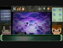 【ポケモンORAS】しゃもなず対戦part0 ももクロPT【ゆっくり実況】