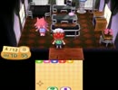 とびだせどうぶつの森～純和風な村を目指して～( *´艸`) part86