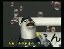 くまうた　（3787）「水着の下は？」　唄：嵐山クマ男（夫)