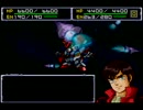 【実況】はじめてのスパロボ６４ ぢごく編 第４９話(前編)