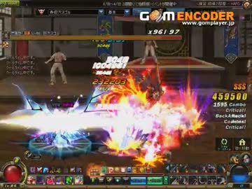 記録用