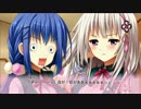 【忙しい人向け】25分で分かる『プラマイウォーズ体験版』　後編
