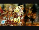 testup299