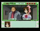本格猟奇ミステリー　続・御神楽少女探偵団　実況　パート７７