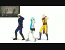 【APヘタリアMMDジョジョ】朧（修正版）【モーション配布】【2016 7/3更新】