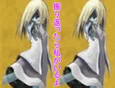 【元素世界】元素を振り分け戦い抜け！　四十三戦目【実況】