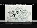 うっさんのFF14「メインストーリーを歩む」(2015/04/12) ①