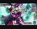 ワンダーランドウォーズ　【WLW】　A3　アシェンプテル