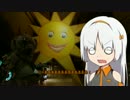 【ゆっくり実況】DEADSPACE2を実況part17【包丁娘と道着娘】
