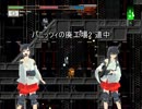 ゆっくり実況　ゆっくりモグラ　第8回