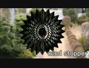 Wind Spinner　風鈴？風車？