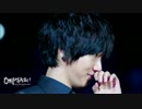ギュイェMAD×We Are Never Ever Getting Back Together