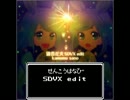 【8bit】 線香花火 SDVX edit 【sdvx】
