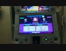オバピリの停止時間とBPM研究用