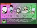 【SB69】既存バンド追加曲まとめ【14's】
