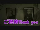 【OUTLAST】早朝！精神病院へ潜入！PART8【実況】