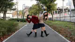 【若ノ助と化身】 Gravity=Reality 【踊ってみた】