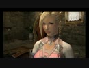 うっさんのFF14「メインストーリーを歩む」(2015/04/12) ⑥