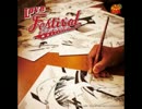 Love Festival/テニプリオールスターズ