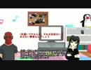 【WoT】がんばれ、書架さん33