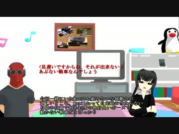【WoT】がんばれ、書架さん33