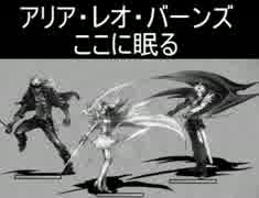 【元素世界】元素を振り分け戦い抜け！　四十四戦目【実況】