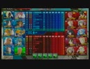 フィオナ様親衛隊対不夜城RED【もずく視点③】