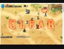 千年戦争アイギス GR！弱きモノの救世主☆3 低ランククリア向け(王子Lv39)