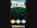 プラズマジカ　Panoramatic Adventure　☆8