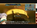ゆっくりガンオン０３