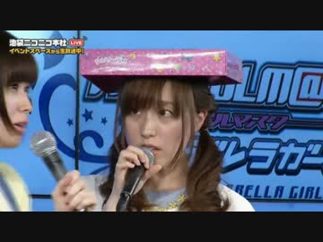 「アイドルマスター シンデレラガールズ」SPRING NIGHT CARNIVAL vol.３ ２／２