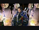 【戦国大戦】滝川大戦録24　6枚撹乱炎血vs真紅ワラ【正二Ｂ】
