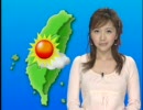 080302 台湾天気予報