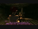 【OBLIVION】ミニマム勇者の冒険記番外編 The Path of The Skull Bearerその９