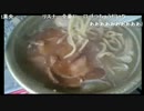 オカルトハンター鈴木大輔「濃厚極旨こってり醤油ラーメン」2015/4/11