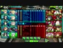 アルビノ少女病 vs 黄金のヤーデ騎士団 ２戦目